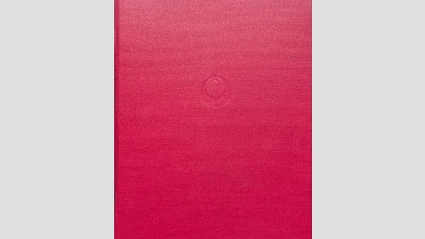 Türkiye ile İran Arasında Hudut Hattının Tashihine Müteallik Anlaşma (26 Mayıs 1937) – Fransızca