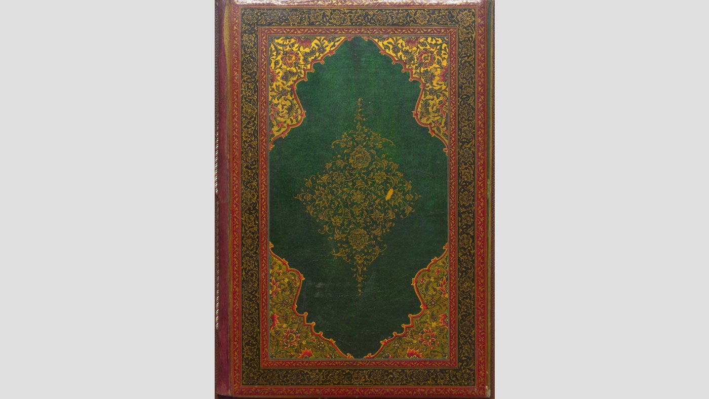 Türkiye ile İran Arasında Hudut Hattının Tashihine Müteallik Anlaşma (26 Mayıs 1937) – Fransızca Protokol