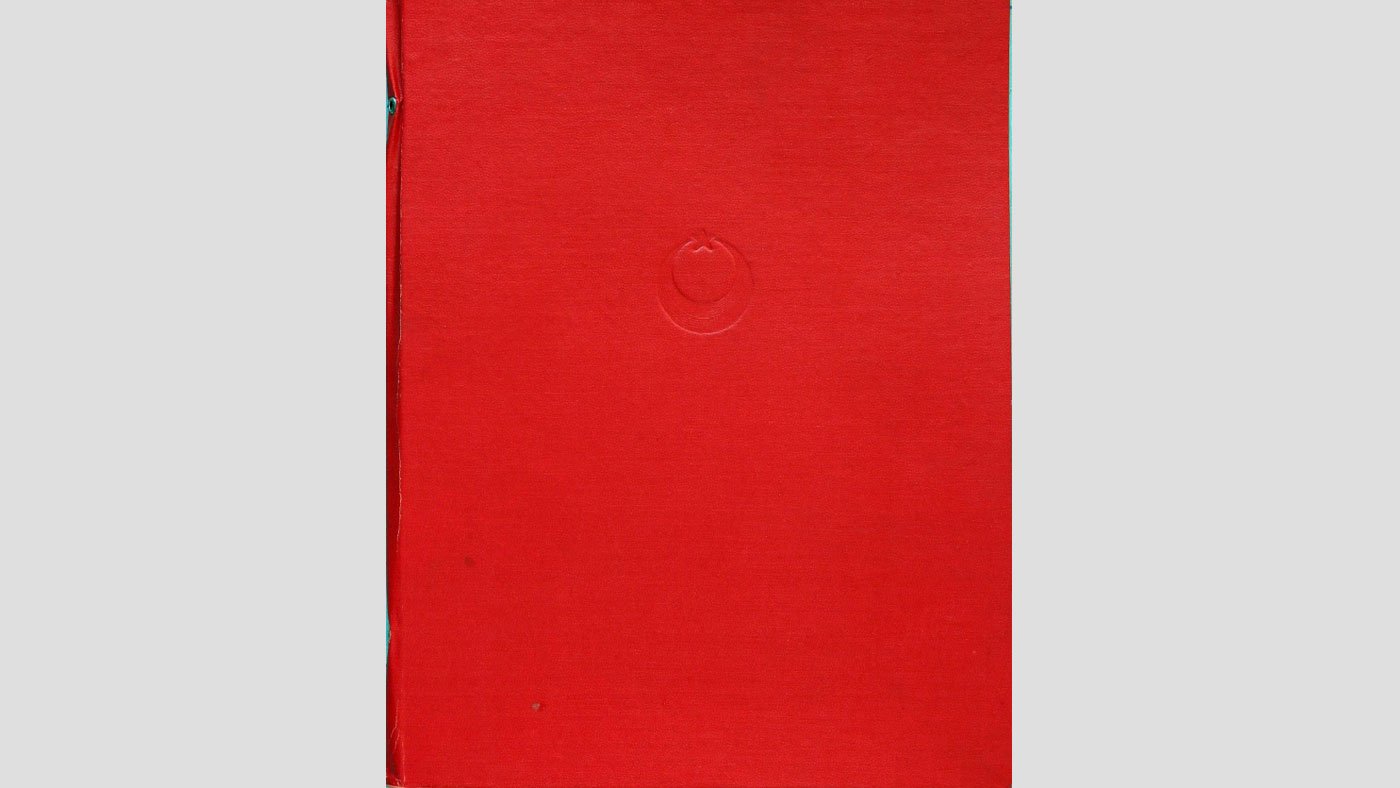 1921 Moskova Anlaşması (16 Mart 1921) - Fransızca